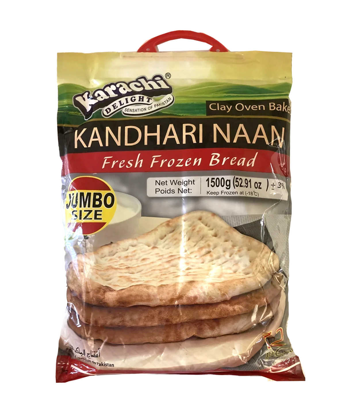 Kd Kandhari Naan Jumbo 12pc