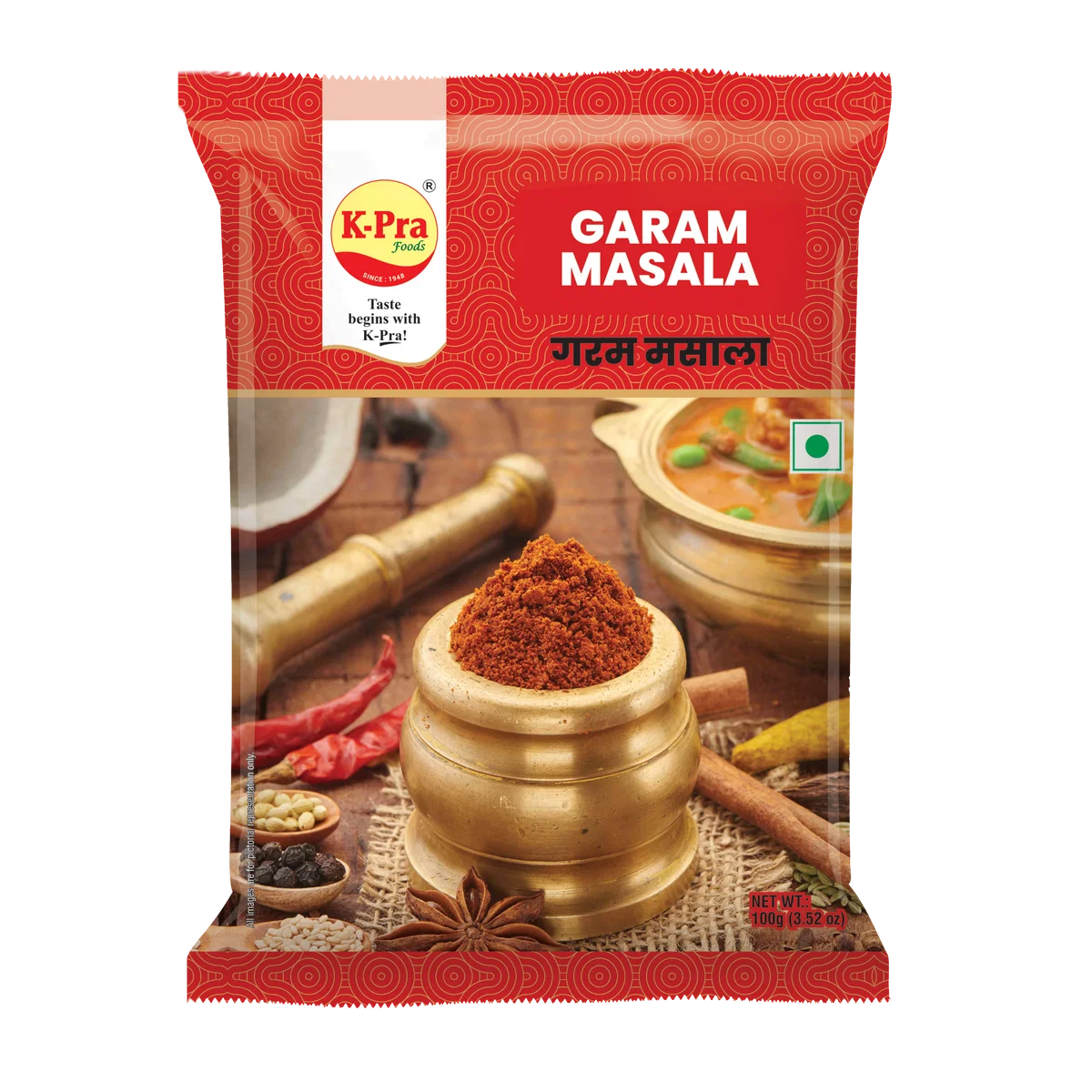 K-pra Garam Masala 100gm