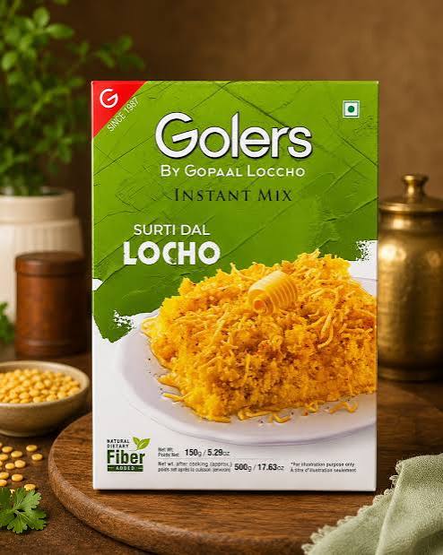 Golers Surati Dal Locho 150g