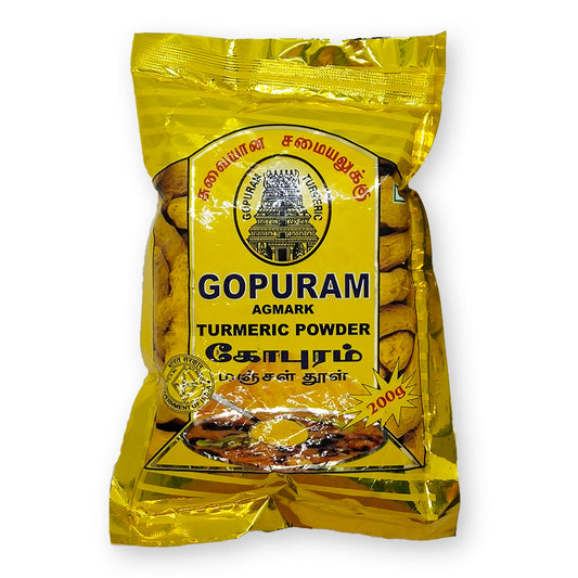 Gopuram Turmeric Powder 200g