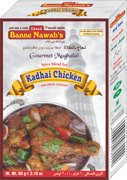Banne Nawabs Kadhai Goshth 60g