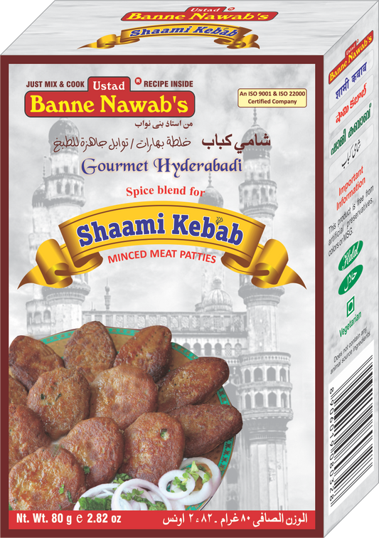 Banne Nawabs Shaami Kebab 80g