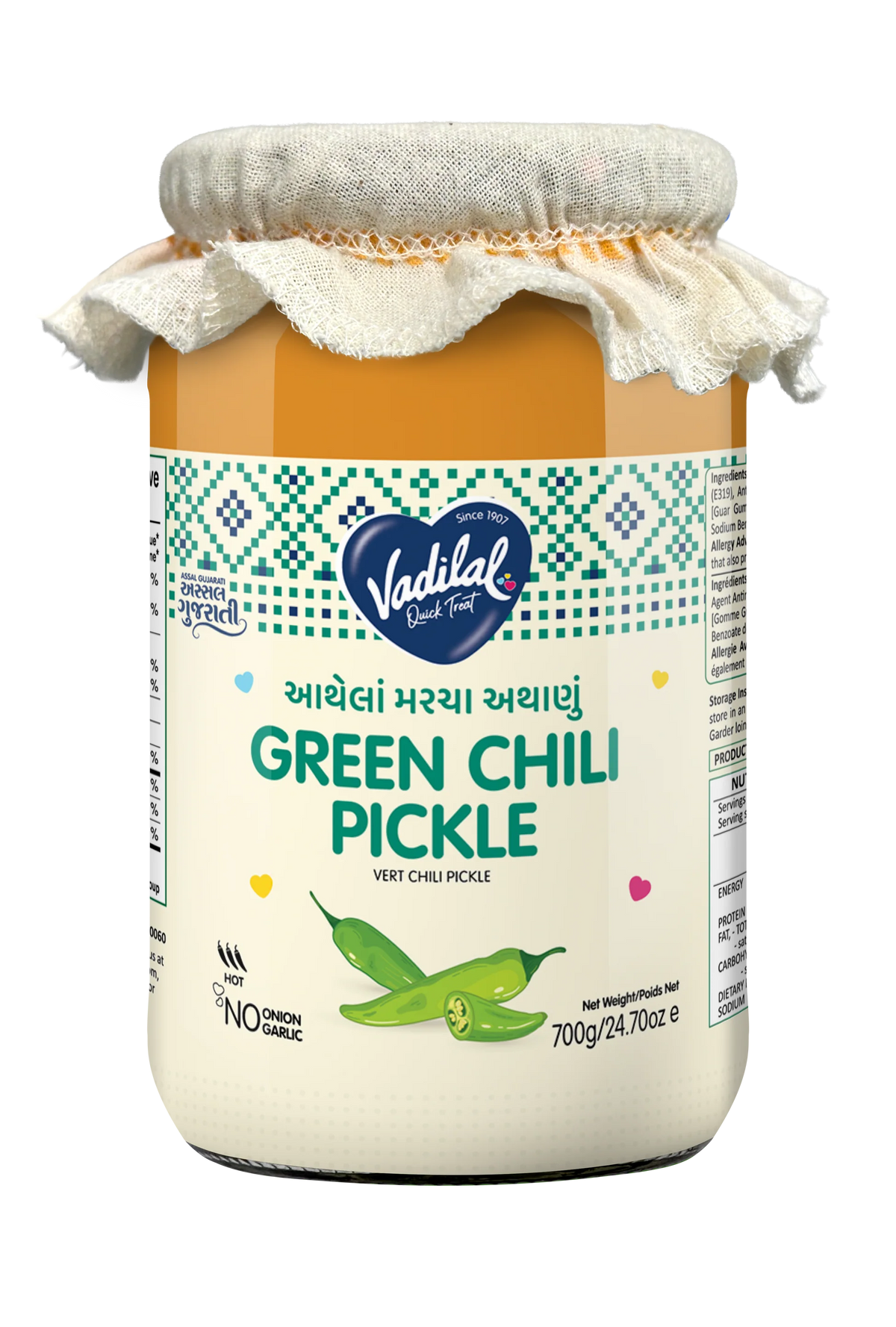 Vadilal Green Chili Pickle 850g