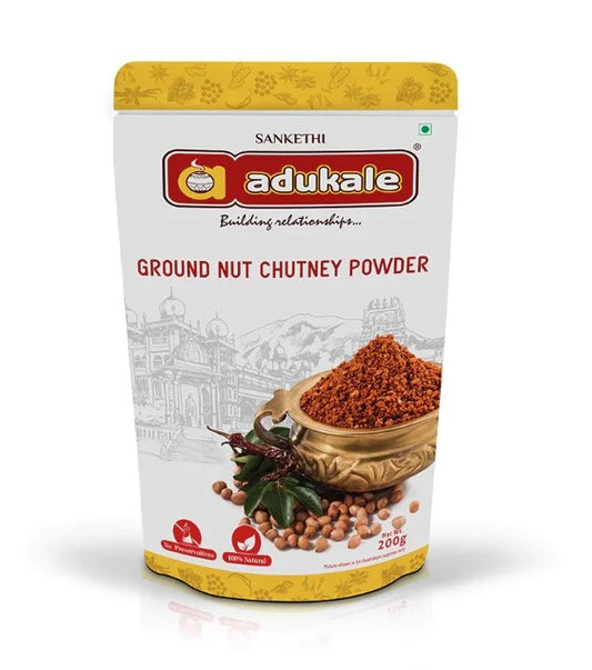 Adukale Gn Chutney Pwd 200g