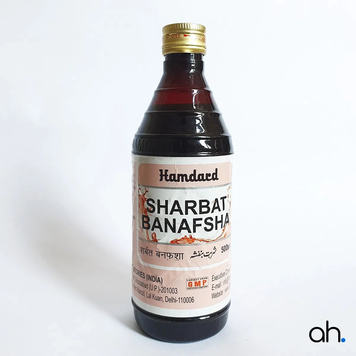 Hamd Sharbat Banafsha 500ml