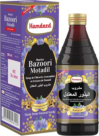 Hamd Bazoori Motadi 500ml