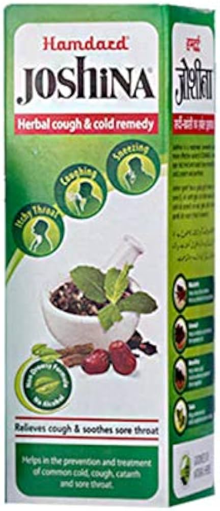 Hamdard Joshina 200ml