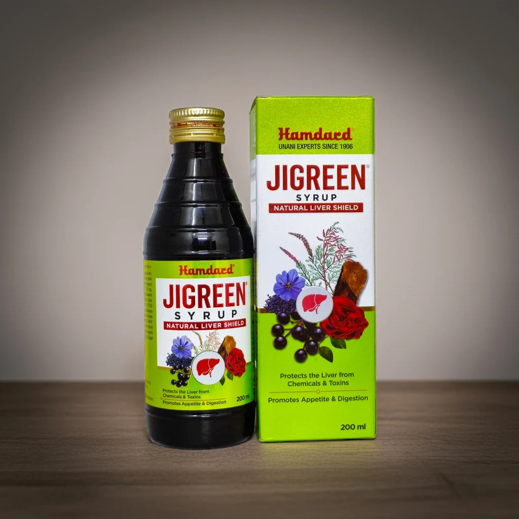 Hamd Jigreen 200ml