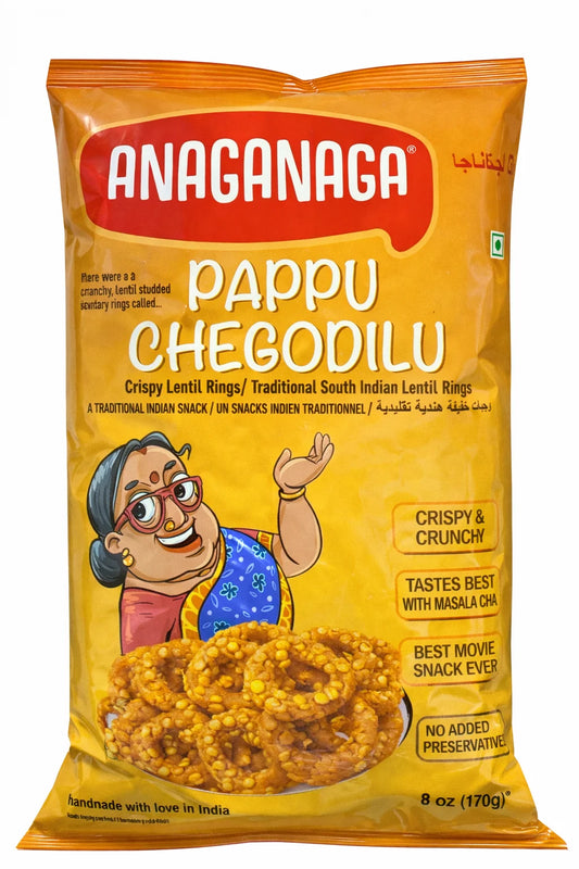 Anaganaga Pappu Chegodi 170g