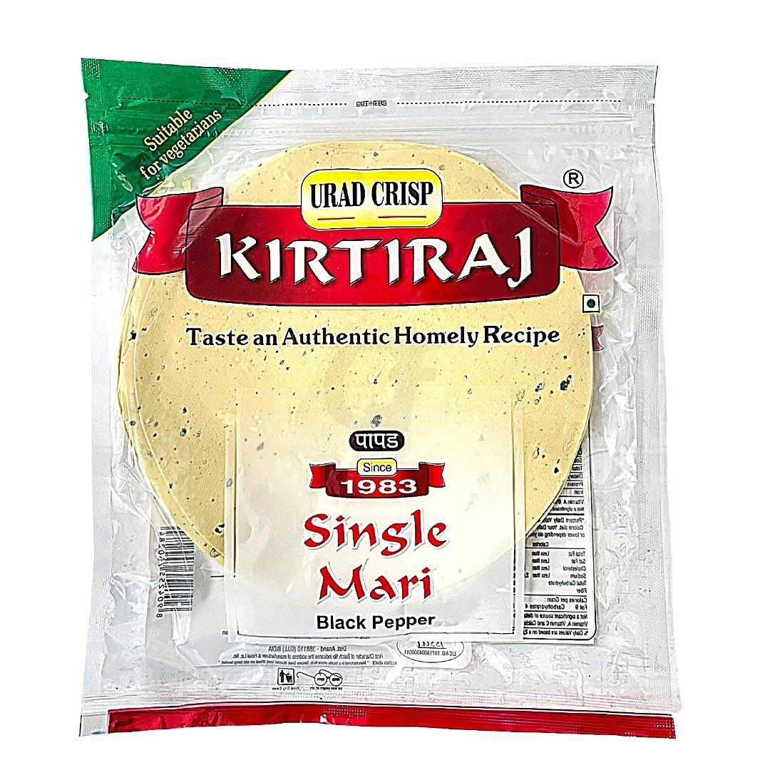 Kirtiraj Single Mari 200gm