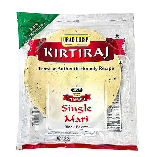 Kirtiraj Single Mari 200gm