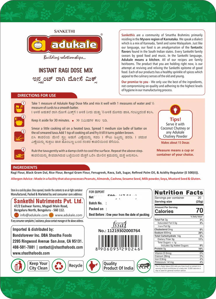 AD RAGI DOSA MIX 250G