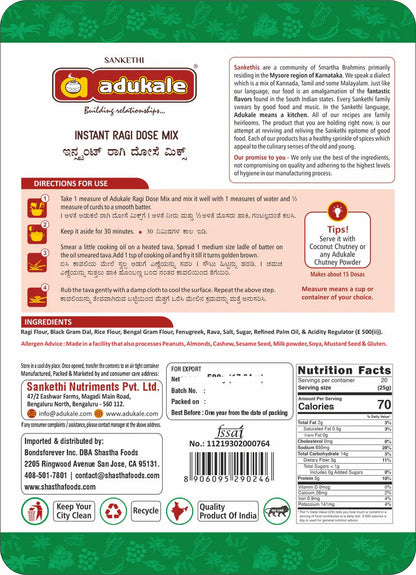 AD RAGI DOSA MIX 250G