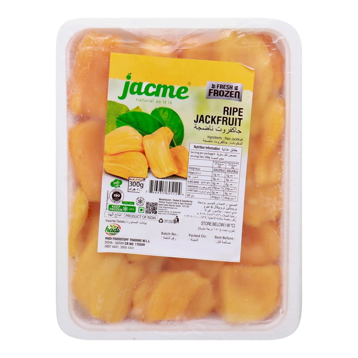 Jacme Ripe Jackfruit 300g