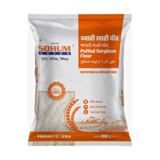 Sohum Puffed Sorghum 200g