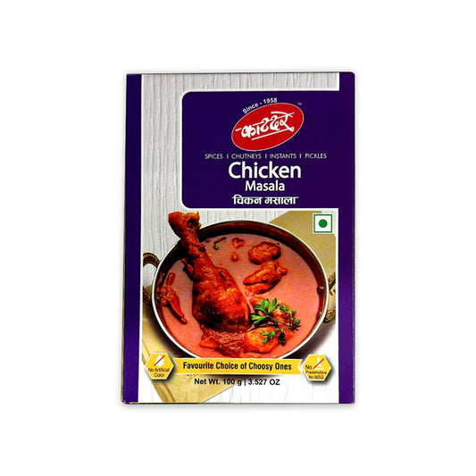 KTD CHICKEN MASALA 100G