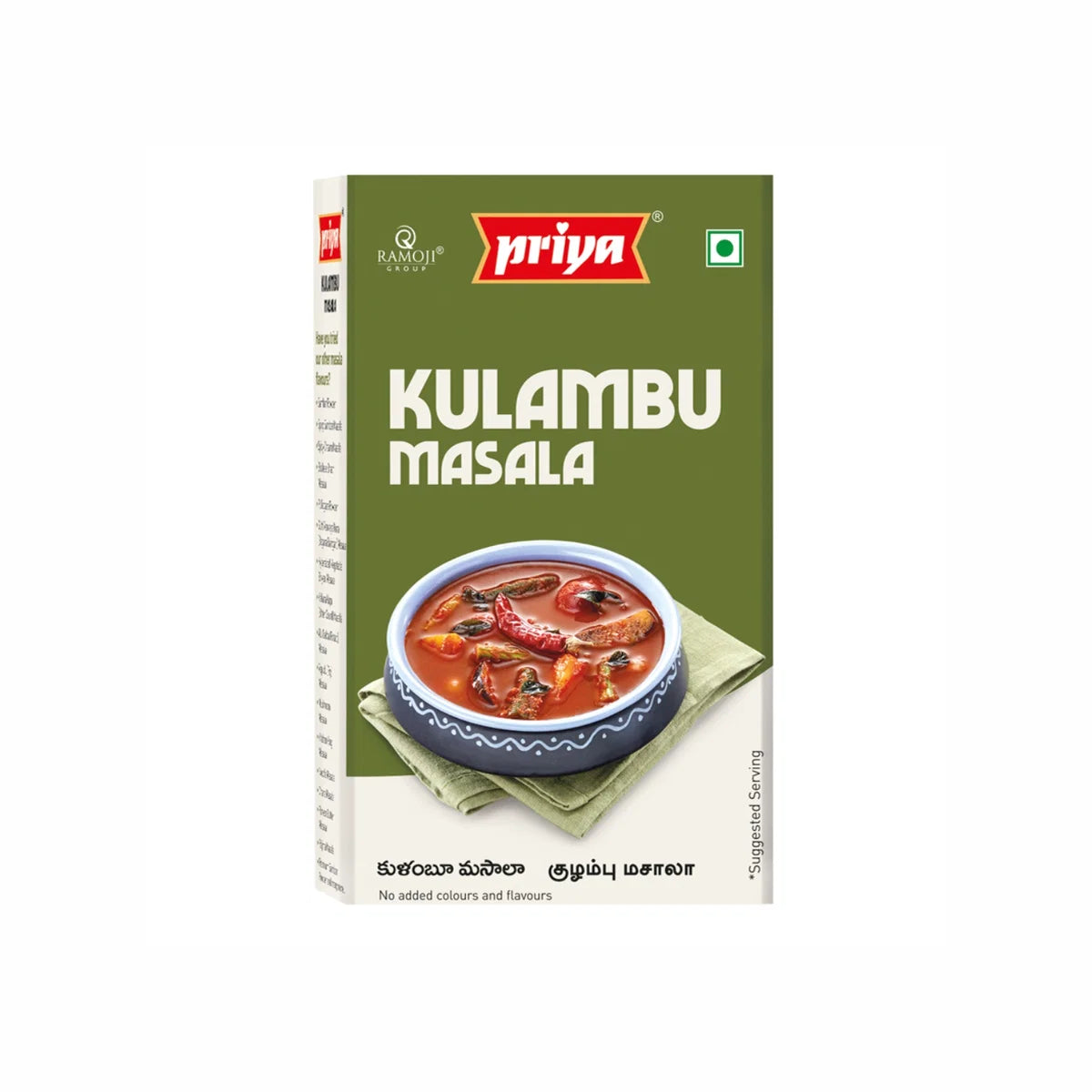 Priya Kulambu Masala 50g