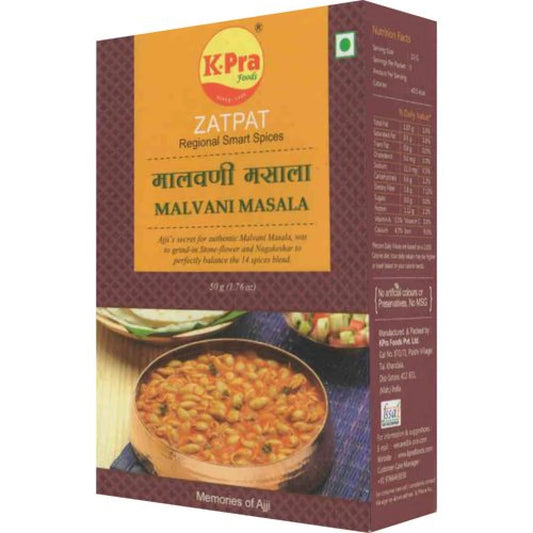 Kpra Zatpat Malvani Masala 50g