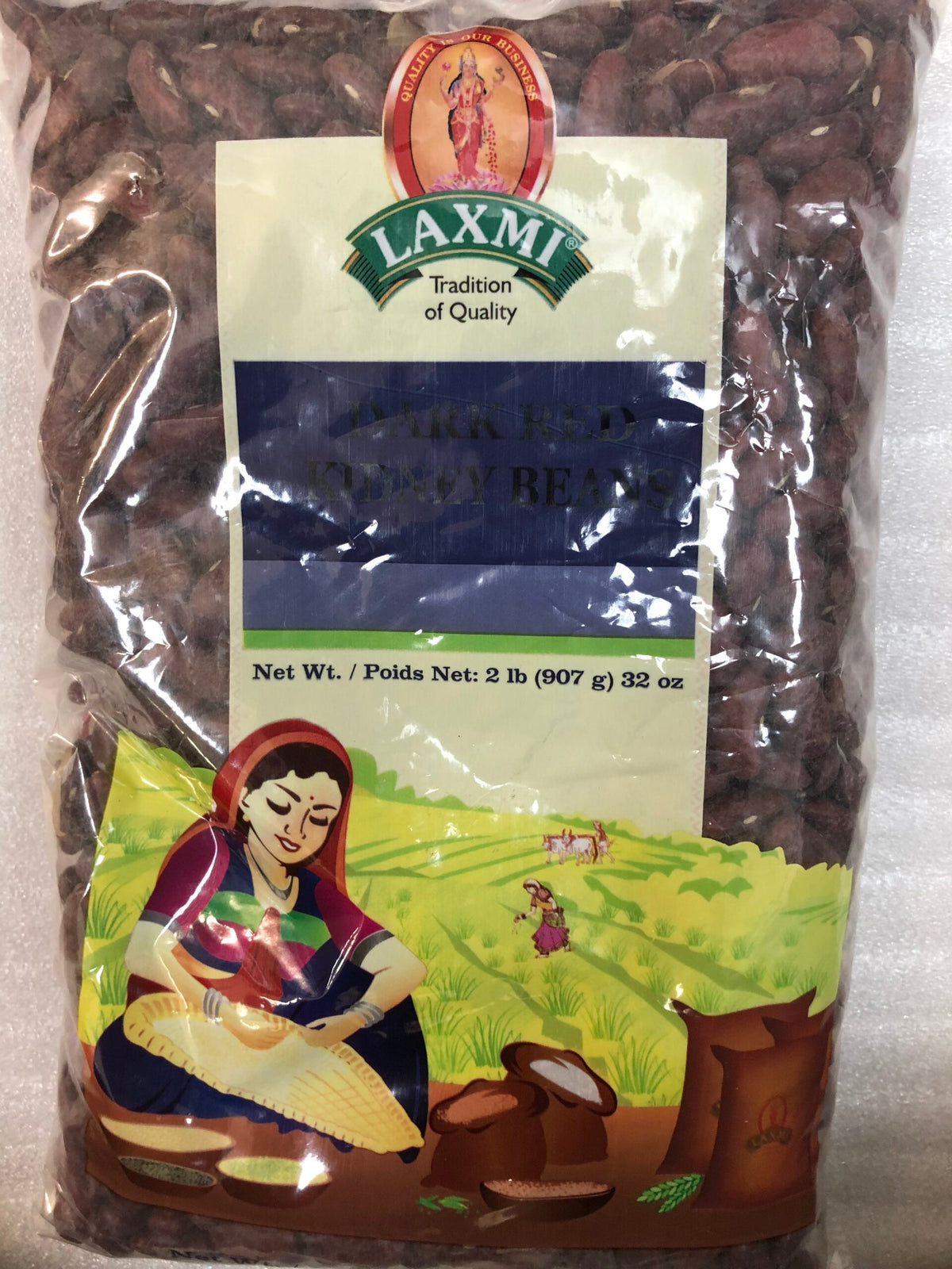 Laxmi Red Kidney Beans Dark 2lb