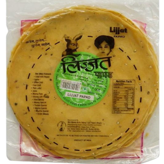 LIJT GREEN CHILLI PAPAD 200G