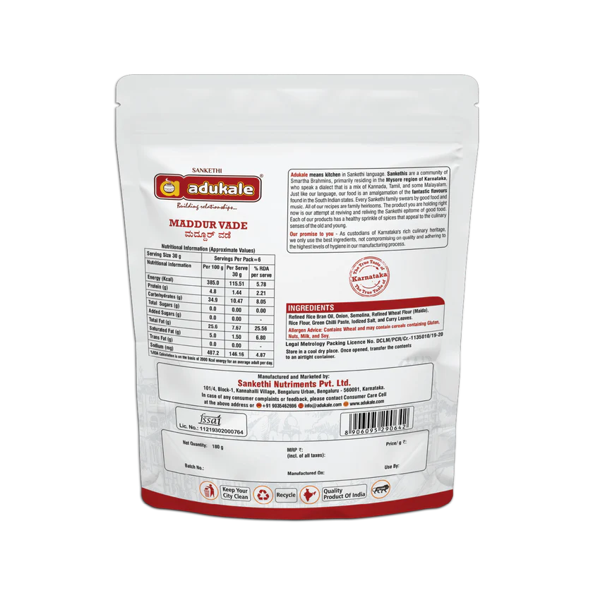 AD MADDUR VADE 180G