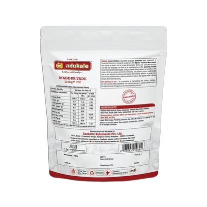 AD MADDUR VADE 180G
