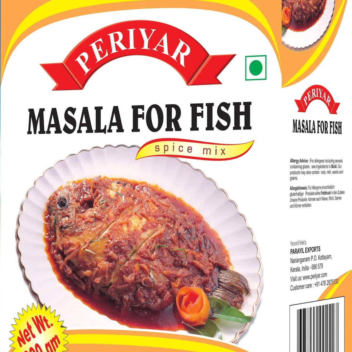 Pr Fish Masala 200g
