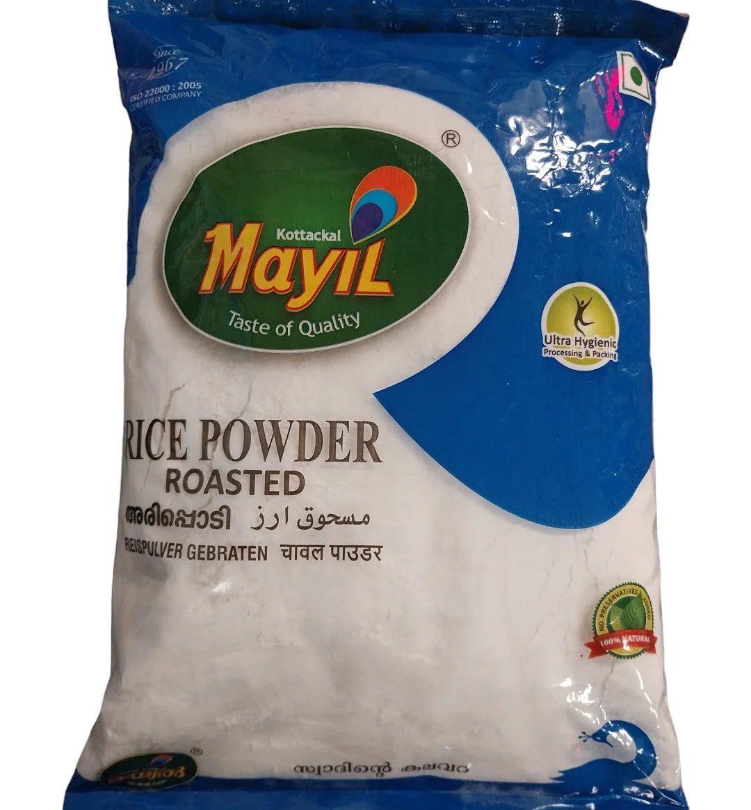 Mayil Roasted Rice Powder 400g