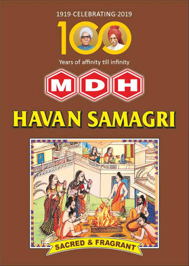 Mdh Havan Samagri Kit
