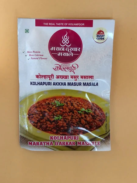 Mdm K Akkha Masur Masala 50g