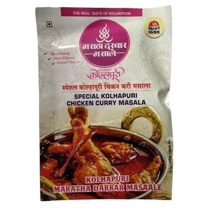 Mdm K Chicken Curry Masala 50g