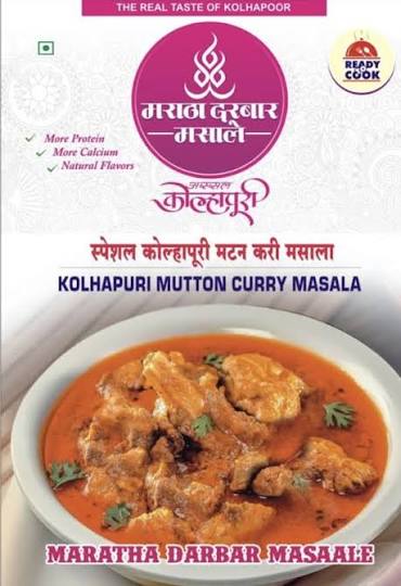 Mdm K Mutton Curry Masala 5ogm