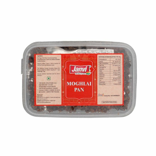 JN MAGHAI PAN 115G