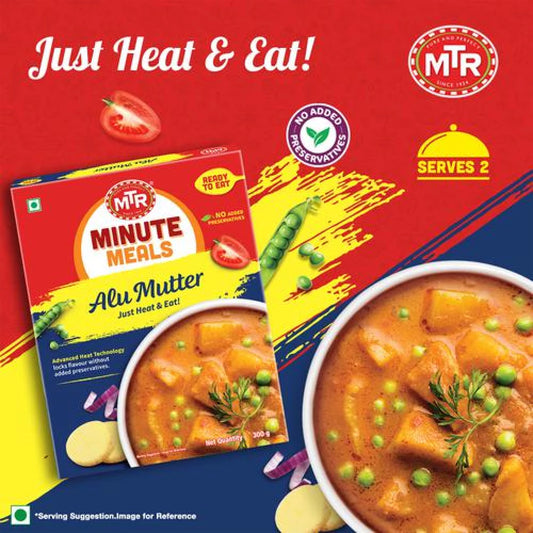 Mtr Rte Alu Mutter 300g