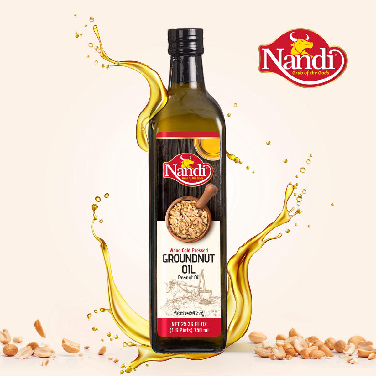 Ndni Groundnut Oil 750ml