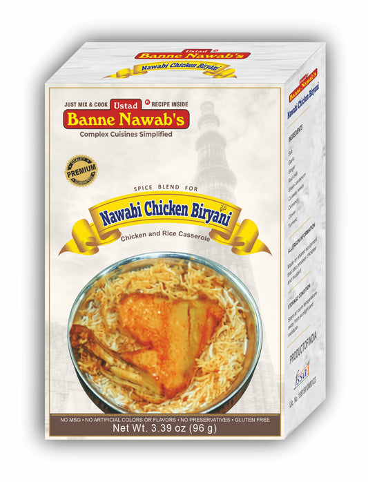 Banne Nawabs Nawabi Chicken Biryani 96g