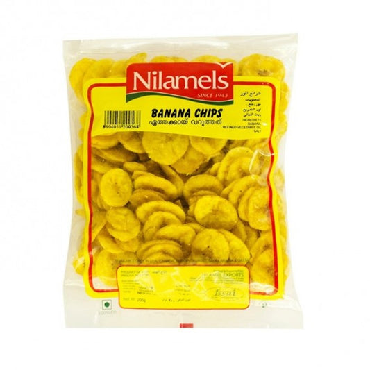 Nil Sweet Banana Chips 200g