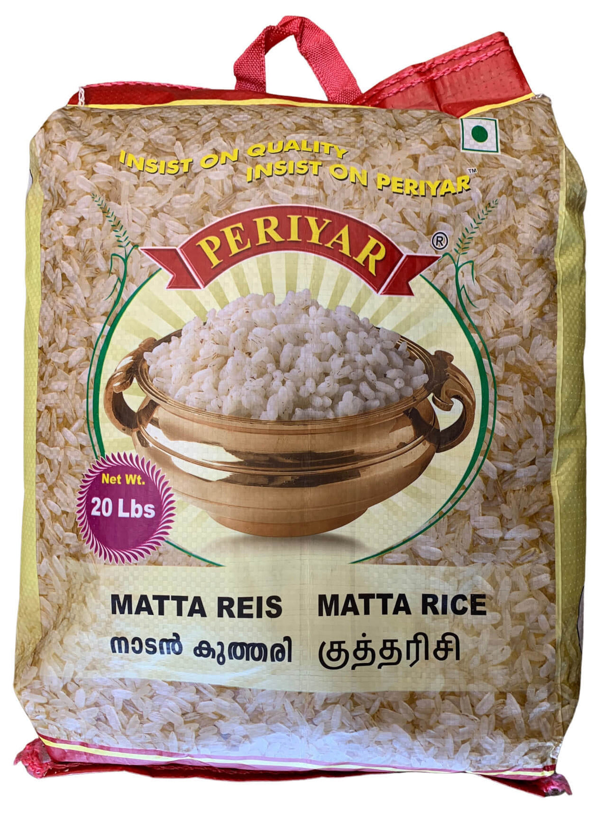 Periyar Matta Rice 20lb