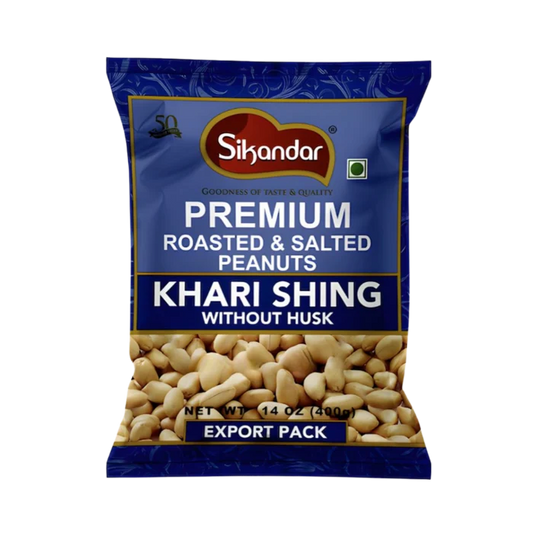 Sikandar Without Husk 400g