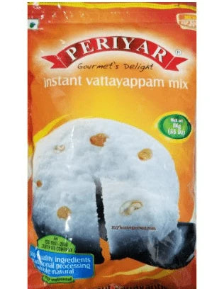 Pyr Int Vattayapm Mix 1kg