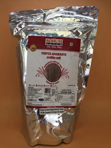 Sohum Rajgira Lahi 200g