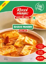Rasoi Magic Shahi Paneer Mix 50g