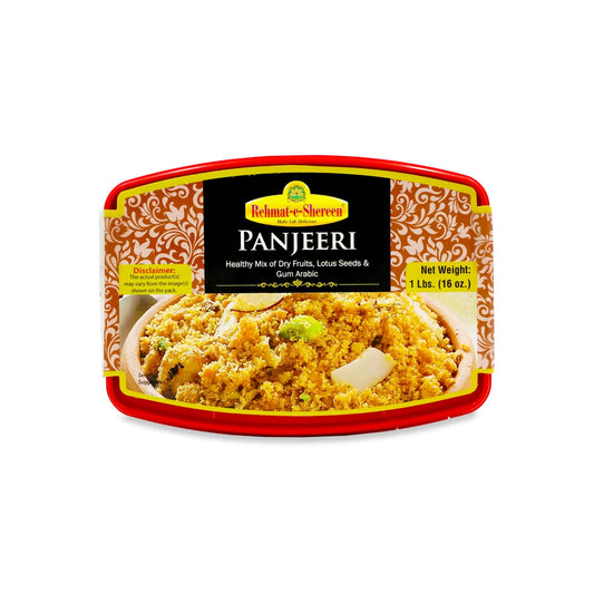 Rehmat Panjeeri 1lb