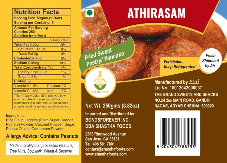Garnd Sw Athirasam 250g