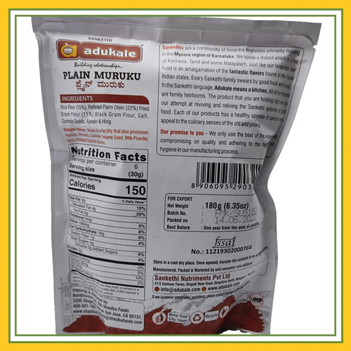 AD PLAIN MURUKKU 180G