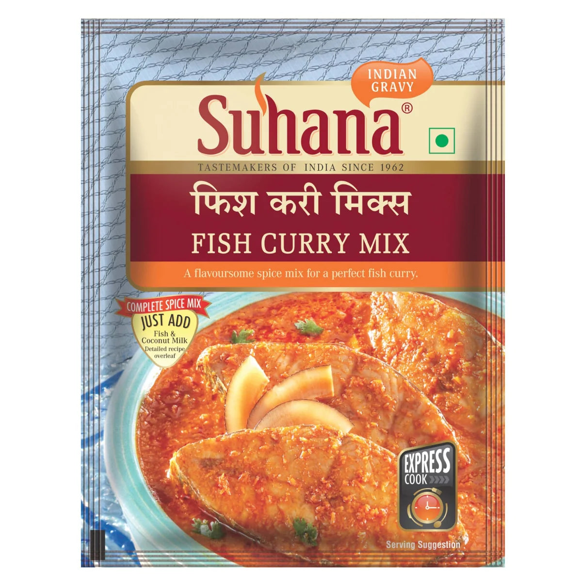 Suhana Fish Curry Mix 50g