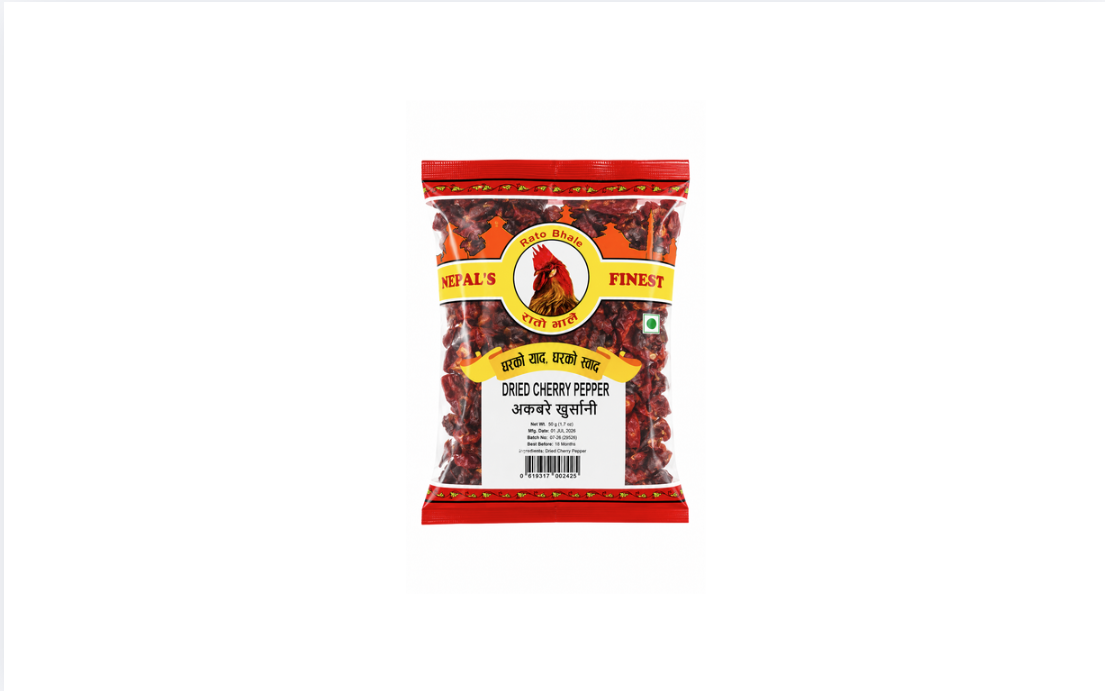 Rato Bhale Dried Cherry Pepper  50g