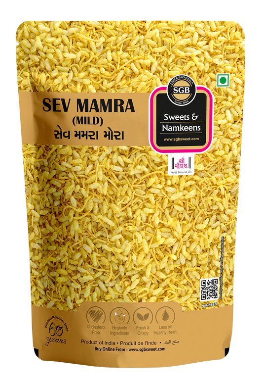 SGB SEV MAMRA 300G