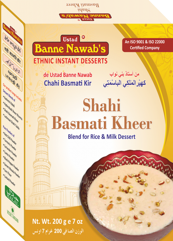 Ustad Shahi Basmati Kheer 200g