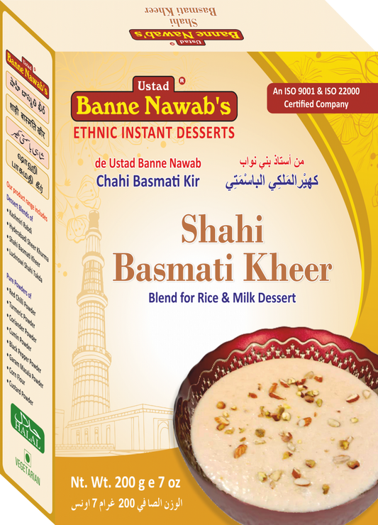 Ustad Shahi Basmati Kheer 200g